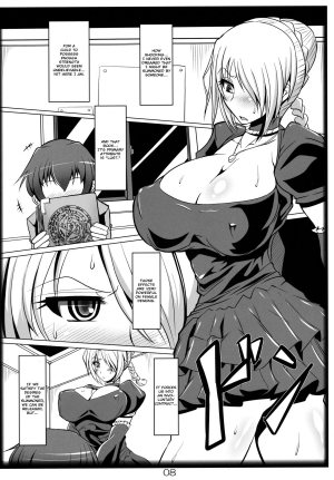  (C84) [Katamimi Buta (Kan Koromoya)] Yobaretemasuyo, Hilda-san. | I Called for You, Hilda-san. (Beelzebub) [English] [EHCOVE]  - Page 8