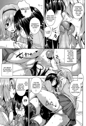  [Mikemono Yuu] Sokuhame! Onee-chans | Instant Sex! Onee-chans! (COMIC Koh Vol. 5) [English] [desudesu]  - Page 8