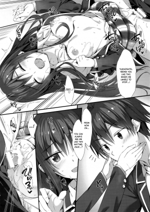 (C95) [P:P (Oryou)] Yukinon Gentei 3 (Yahari Ore no Seishun Love Come wa Machigatteiru.) [English] [obsoletezero] - Page 9