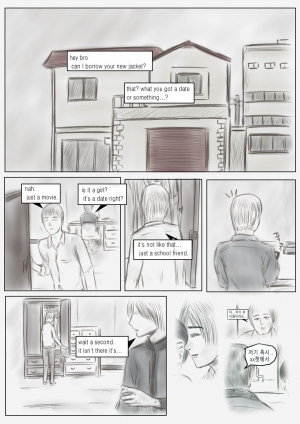 [valdam] Litmus - Complete Edition [English] - Page 41