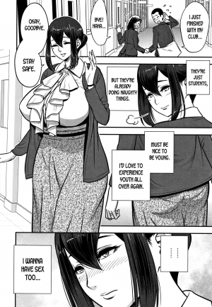  [Tatsunami Youtoku] Dankon Sousai -Hitozuma Kyoushi ga Netorareru made no Kiroku- Ch. 1-3 [English] [desudesu]  - Page 9