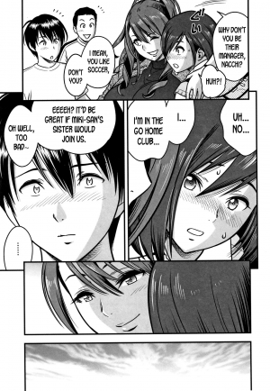  [Tatsunami Youtoku] Dankon Sousai -Hitozuma Kyoushi ga Netorareru made no Kiroku- Ch. 1-3 [English] [desudesu]  - Page 62