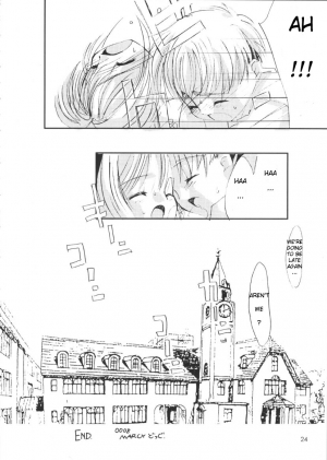 (C58) [Chokudoukan (Hormone Koijirou, Marcy Dog)] Please Teach Me 3 (Cardcaptor Sakura) [English] - Page 26