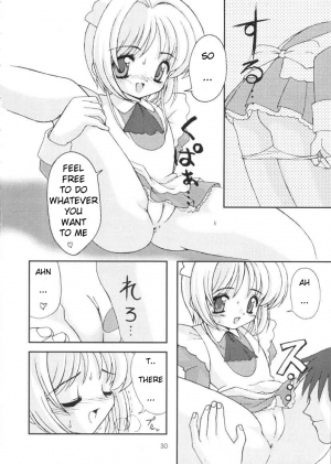 (C58) [Chokudoukan (Hormone Koijirou, Marcy Dog)] Please Teach Me 3 (Cardcaptor Sakura) [English] - Page 32