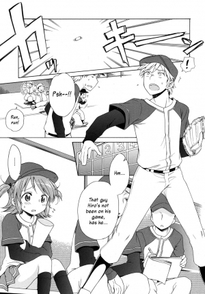 [Inuboshi] Akane Ganbaru!! (LQ -Little Queen- Vol. 2) [English] - Page 4