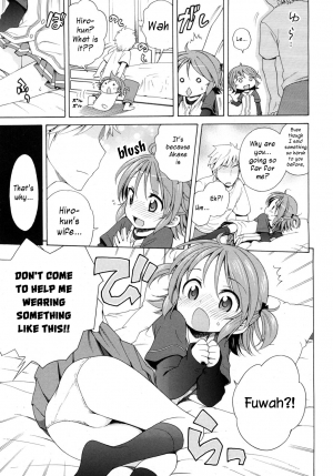 [Inuboshi] Akane Ganbaru!! (LQ -Little Queen- Vol. 2) [English] - Page 8