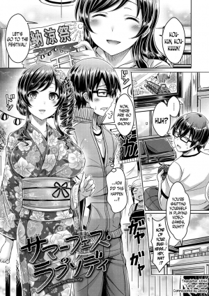 [Okumoto Yuuta] ChichiKoi! Ch. 1-2 [English] [N04h] [Digital] - Page 24