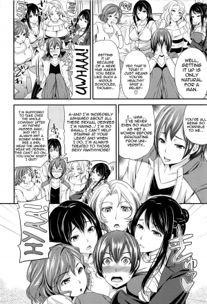 [Sugar Milk] Trouble in Heaven (OrgaMusume) [English] {QBtranslations} - Page 7