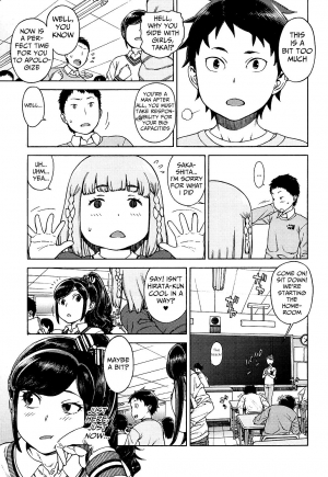 [Hidiri Rei] Sweet Sweet Lolita (COMIC LO 2017-02) [English] [Mongolfier] [Digital] - Page 6