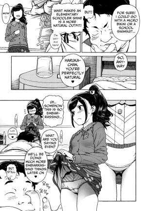 [Hidiri Rei] Sweet Sweet Lolita (COMIC LO 2017-02) [English] [Mongolfier] [Digital] - Page 14