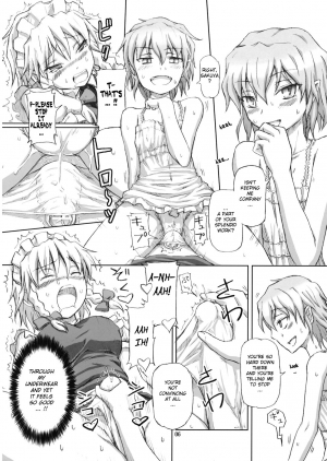 (C74) [.7 (DAWY)] Futanari Sakuya-san (Touhou Project) [English] [biribiri] - Page 7