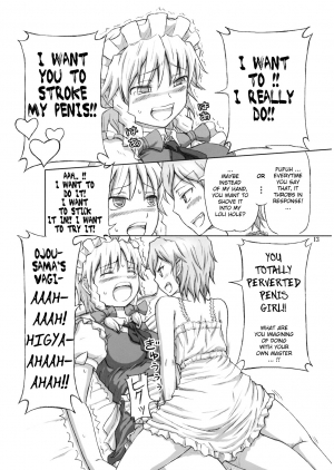 (C74) [.7 (DAWY)] Futanari Sakuya-san (Touhou Project) [English] [biribiri] - Page 14