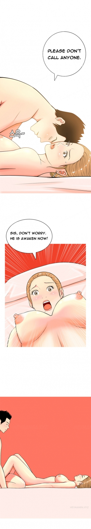  Hooker Ch.1-41 (English) (Ongoing) - Page 57