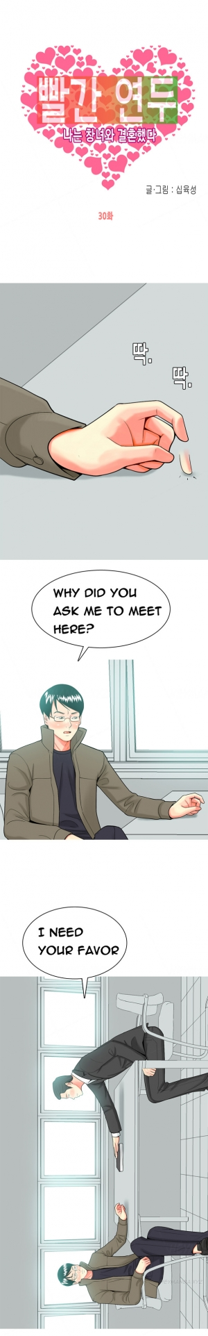  Hooker Ch.1-41 (English) (Ongoing) - Page 532