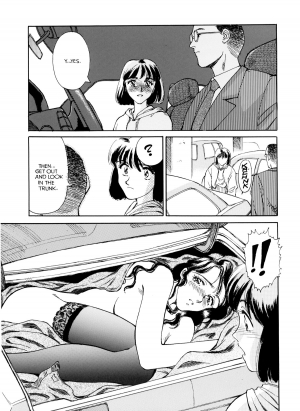 [Suehirogari] Sexhibition [English] - Page 94