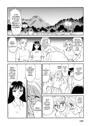 [Suehirogari] Sexhibition [English] - Page 127