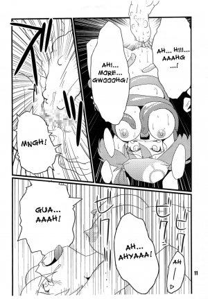 (C71) [Genkin-dou Souhonpo (Geroppa)] Red. (Pokemon) [English] [desudesu] - Page 11