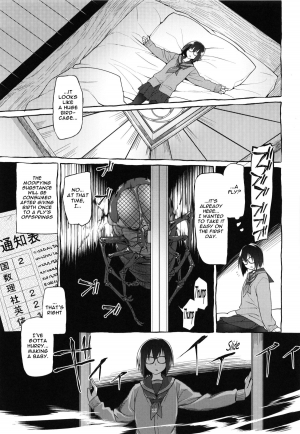 (C87) [KashiNoKi (Midori No Rupe)] Uchuujin no Fuyu | Winter of Alien [English] {Mant} - Page 16