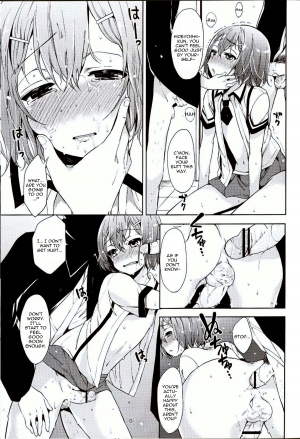 (C80) [Pannacotta (Shono Kotaro)] Daga Otoko ja. (Baka to Test to Shoukanjuu) [English] =SW= - Page 15