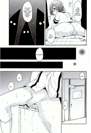 (C80) [Pannacotta (Shono Kotaro)] Daga Otoko ja. (Baka to Test to Shoukanjuu) [English] =SW= - Page 21