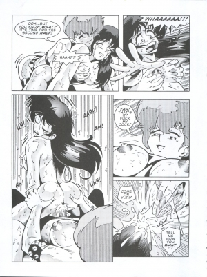 [Sukebe 1/3] Nostalgia (Dirty Pair) [English] - Page 17