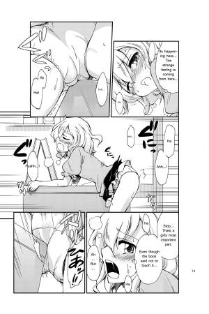  [Nikuyoku Boutarou] JiiChuu! ~Jii Chuudoku Shoujo~ | Jiichu! Girl Masturbation Addiction [English] [Jojo]  - Page 12