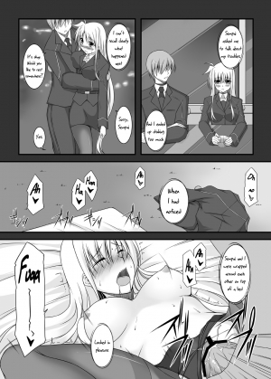 (C79) [ArcS (Sakura Yuu)] S.W.2nd -SIDE F- (Mahou Shoujo Lyrical Nanoha) [English] =TV= [Digital] - Page 5