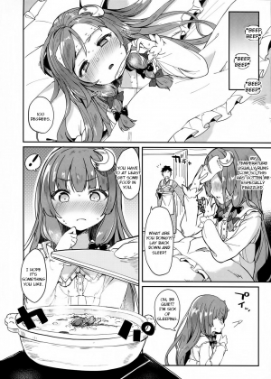 (C91) [Kedama Gyuunyuu (Tamano Kedama)] 39°C no Binetsu (Touhou Project) [English] [Cecilbk] - Page 6