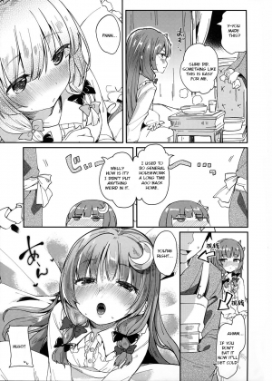 (C91) [Kedama Gyuunyuu (Tamano Kedama)] 39°C no Binetsu (Touhou Project) [English] [Cecilbk] - Page 7