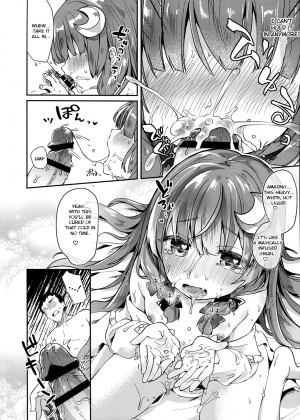 (C91) [Kedama Gyuunyuu (Tamano Kedama)] 39°C no Binetsu (Touhou Project) [English] [Cecilbk] - Page 12