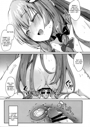 (C91) [Kedama Gyuunyuu (Tamano Kedama)] 39°C no Binetsu (Touhou Project) [English] [Cecilbk] - Page 21