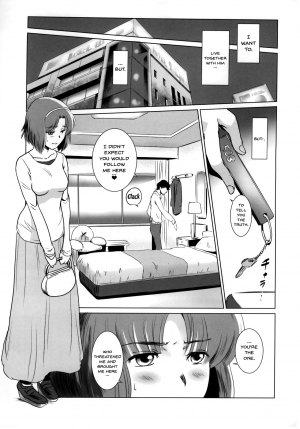 (C86) [MASHIRA-DOU (Mashiraga Aki)] Story of the 'N' Situation - Situation#1 Kyouhaku [English] {Doujins.com} - Page 7