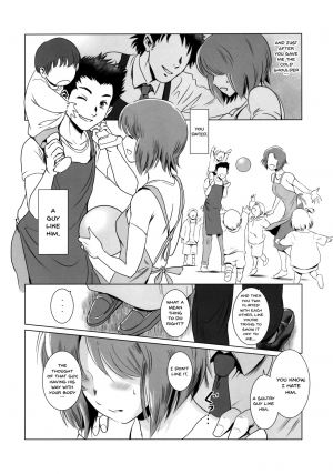 (C86) [MASHIRA-DOU (Mashiraga Aki)] Story of the 'N' Situation - Situation#1 Kyouhaku [English] {Doujins.com} - Page 10