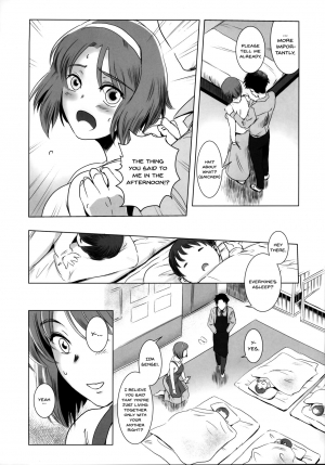 (C86) [MASHIRA-DOU (Mashiraga Aki)] Story of the 'N' Situation - Situation#1 Kyouhaku [English] {Doujins.com} - Page 11