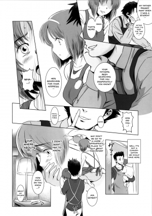 (C86) [MASHIRA-DOU (Mashiraga Aki)] Story of the 'N' Situation - Situation#1 Kyouhaku [English] {Doujins.com} - Page 12