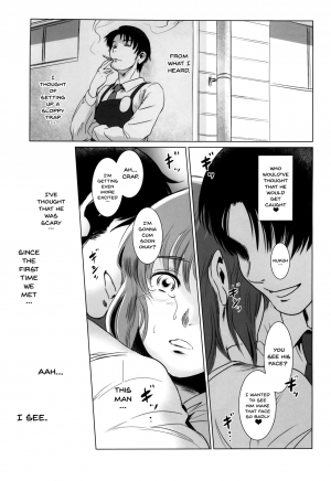 (C86) [MASHIRA-DOU (Mashiraga Aki)] Story of the 'N' Situation - Situation#1 Kyouhaku [English] {Doujins.com} - Page 39