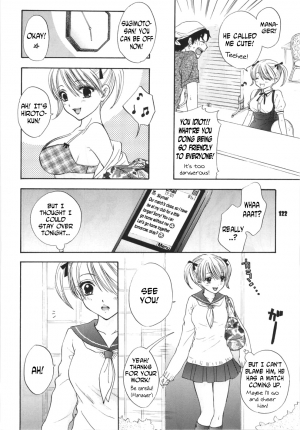 (C67) [BEAT-POP (Ozaki Miray)] Lovely Baby (Sono Shoujo Fushidara Nitsuki) [English] [N04h] - Page 10