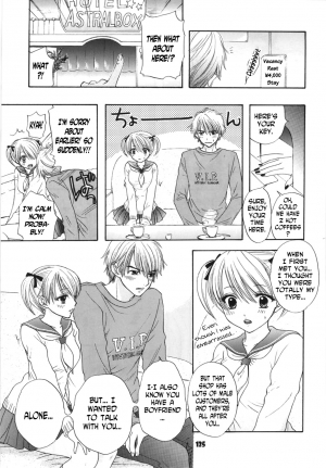 (C67) [BEAT-POP (Ozaki Miray)] Lovely Baby (Sono Shoujo Fushidara Nitsuki) [English] [N04h] - Page 13