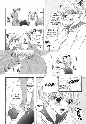 (C67) [BEAT-POP (Ozaki Miray)] Lovely Baby (Sono Shoujo Fushidara Nitsuki) [English] [N04h] - Page 14