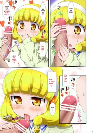  (C82) [ORANGE☆CHANNEL (Aru Ra Une)] Yayoi-chan no Special Cure Decor!? | Yayoi-chan's Special Cure Decor!? (Smile PreCure!) [English] {risette translations}  - Page 6