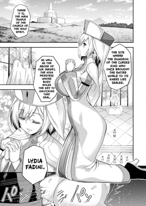 [Yamada Gogogo] ERONA 2 Orc no Inmon ni Modaeshi Miko no Nare no Hate 1-wa Inmon Miko (Kukkoro Heroines Vol. 5) [English] {darknight} [Digital] - Page 3