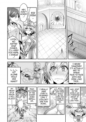 [Yamada Gogogo] ERONA 2 Orc no Inmon ni Modaeshi Miko no Nare no Hate 1-wa Inmon Miko (Kukkoro Heroines Vol. 5) [English] {darknight} [Digital] - Page 8