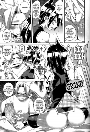 (C86) [SCO.LABO (shoco)] Kaikan Horotopia | Ecstacy Horotopia (Shaman King) [English] [Neptise] - Page 6