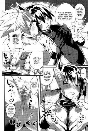 (C86) [SCO.LABO (shoco)] Kaikan Horotopia | Ecstacy Horotopia (Shaman King) [English] [Neptise] - Page 7