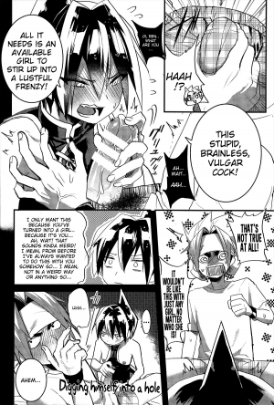 (C86) [SCO.LABO (shoco)] Kaikan Horotopia | Ecstacy Horotopia (Shaman King) [English] [Neptise] - Page 9