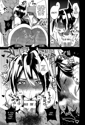 (C86) [SCO.LABO (shoco)] Kaikan Horotopia | Ecstacy Horotopia (Shaman King) [English] [Neptise] - Page 10