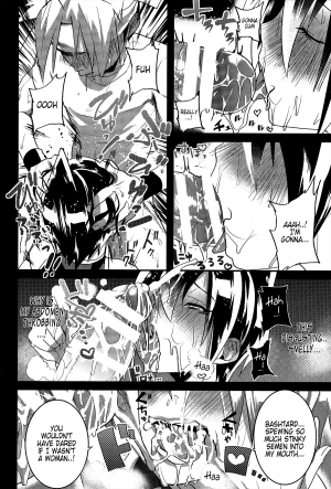 (C86) [SCO.LABO (shoco)] Kaikan Horotopia | Ecstacy Horotopia (Shaman King) [English] [Neptise] - Page 11