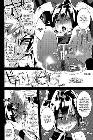 (C86) [SCO.LABO (shoco)] Kaikan Horotopia | Ecstacy Horotopia (Shaman King) [English] [Neptise] - Page 13