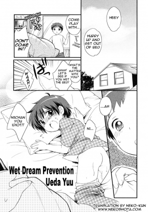 [Ueda Yuu] Musei boushi-hou | Wet Dream Prevention (Shounen Shikou SS) [English] [NekoShota] - Page 2