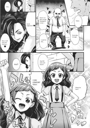 (C94) [Hayonipo (Wanao)] Un-cheer Yell! (Hugtto! PreCure) [English] - Page 5